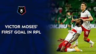 Victor Moses First Goal in RPL | RPL 2020/21