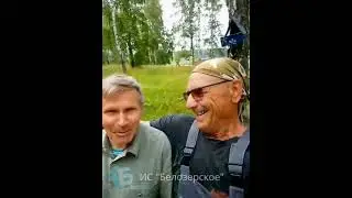 Родник на Тебеняке (Анатолий Рыбин)