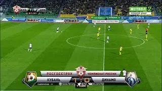 Roman Pavlyuchenkos goal. Kuban vs Dynamo | RPL 2015/16