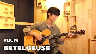 (Yuuri) Betelgeuse - Sungha Jung