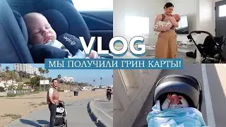 VLOG // МЫ ПОЛУЧИЛИ ГРИН КАРТЫ // Отмечаем документы, первый раз с сыном у океана