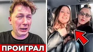 16 СЕРИЯ - МЫ ПОТЕРЯЛИ ВСЁ! Вику нашел КИНГ! Егорио СКРЫЛСЯ С БАБЛОМ !