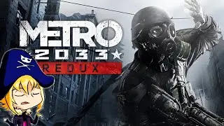 ФИНАЛ — Metro 2033 Redux