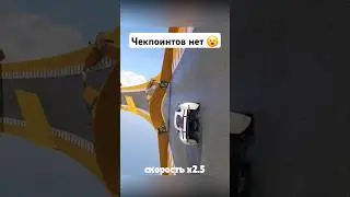 Азиатский скилл тест без чекпоинтов 😯 #joespeen #gta #джоспин