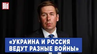 Илья Новиков о мобилизации в Украине, ультиматуме Путина, саммите мира, G7 и Евро-2024