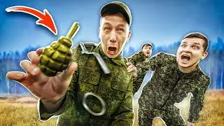 Кто Последний ОТПУСТИТ ГРАНАТУ БЕЗ ЧЕКИ!??