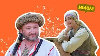 ИСТОРИЧЕСКИЙ ФЕСТИВАЛЬ "ВРЕМЕНА И ЭПОХИ"