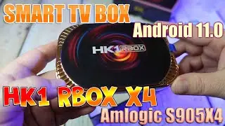 Новинка TV Box HK1 RBOX X4 Amlogic S905X4 Android 11 Распаковка