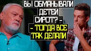 Как Цыгановы ЗАРАБОТАЛИ 40 млн ДОЛЛАРОВ на ДОМ - вДудь и Цыгановы