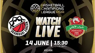 Semi-Finals: Shahrdary Gorgan v Shabab Al Ahli | Full Basketball Game | #BCLASIA 2024