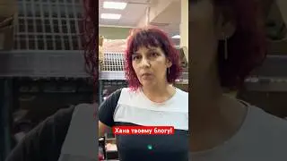 УГРОЖАЕТ БЛОГЕРУ РАСПРАВОЙ