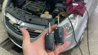 How to Make a Car Key