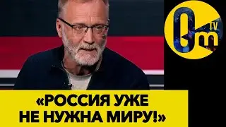 НОВАЯ МОБИЛИЗАЦИЯ ДОБЬЕТ РОССИЮ ОКОНЧАТЕЛЬНО!