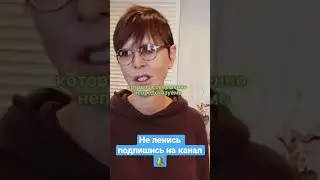 Не теряй время! живи ЗДЕСЬ И СЕЙЧАС ! Хакамада