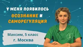 Коррекция дислексии, дисграфии. Метод учителя-дефектолога Татьяны Гогуадзе