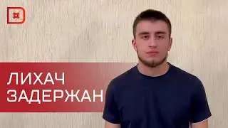 В Махачкале задержан очередной лихач