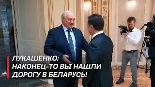 Лукашенко: Что, Андрей обиделся на Беларусь? Не едет и не едет! | Губернатор Московской области