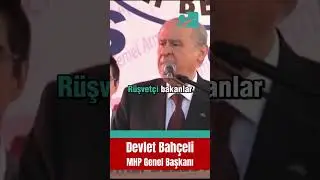 Soygun Düzeni Kuran Yatak Odalarına Para Sayma Makineleri Koyan Haramzadelerimiz De Yoktur