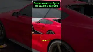 Когда только что получил права😱 #shorts #short #shortvideo #shortsvideo #automobile #юмор #foryou