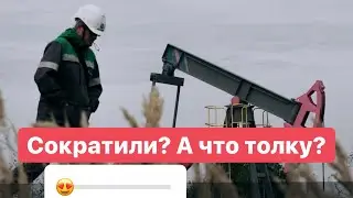 Историческая сделка ОПЕК. Прогноз по российскому рынку.