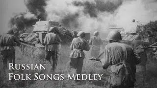 [Eng CC] Russian Folk Songs Medley [Red Army]