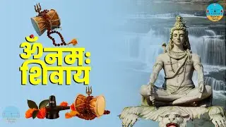 Peaceful Om Namah Shivay Dhun , ॐ नमः शिवाय धुन ,  Hariom Bajwan,Shiv Dhuni