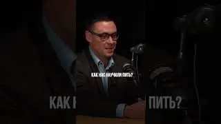 Смотри полное видео на канале Игорь Рыбаков