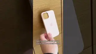 😍Самый красивый магазин Apple🍏