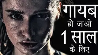 World’s Best Motivational Video! Powerful Motivational And Inspirational Video In Hindi