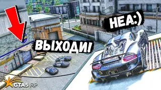 ЗАТРОЛИЛ РЕБЯТ И СПРЯТАЛСЯ В ТОП НЫЧКЕ, ПОЛИЦЕЙСКИЕ ПОГОНИ НА PORSCHE SPYDER 918 В GTA 5 RP BURTON !