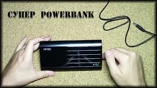 Power Bank VINSIC 20000 mAh. Отличный Повербанк из Китая.