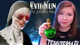 ЛАБИРИНТ! ТРЕТИЙ КУСОК МАСКИ! [Прохождение Evil Nun: The Broken Mask] №7