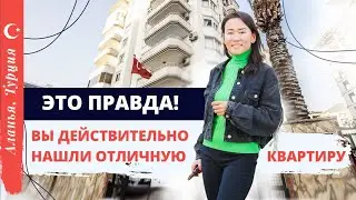 Планируете переезд в Турцию? Квартира в центре Алании под ключ. Квартира в Алании 2+1 у моря