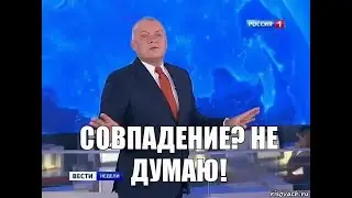 Два ухода за полгода.Совпадение?