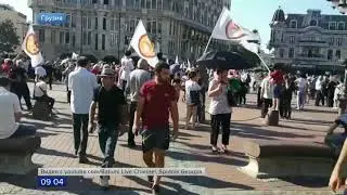 Участники митинга в Батуми потребовали от грузинского руководства восстановить отношения с Россией