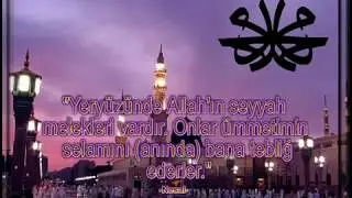 ღ... Sedat Uçan Cemal Kuru Salavati Şerife...ღ