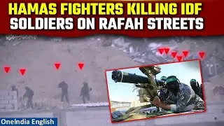 Hamas Video Shows Booby-Trapped House Explosion Killing Israeli Soldiers | Watch | Oneindia