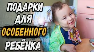 ИСПОЛНИЛИ ЖЕЛАНИЕ БАБУШКИ С 