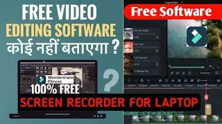 How To Download Free Video Editing Software For Laptop & PC | Screen Recorder For Laptop | Filmora