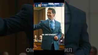 Гений адвокат доказал невиновность в суде🔥 | Линкольн для адвоката | #фильмы #кино #сериал