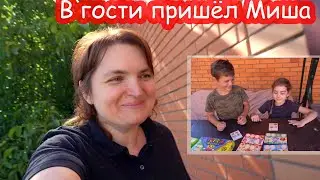 VLOG Ничего не предвещало беды. Воскресенье, 7 июля