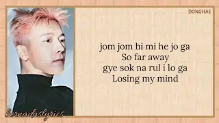 Super Junior D&E - ZERO (Easy Lyrics)