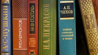 Русская литература. Протоиерей  Андрей Ткачёв.