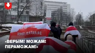 Акция солидарности в районе Золотой горки днем 3 января