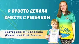 Дислексия - Секреты успеха в работе с ребёнком