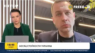 Выступление Зеленского в Брюсселе. Помощь НАТО Украине