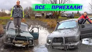 ЗАСАДНОЕ МЕСТО! MITSUBISHI PAJERO против НИВ и УАЗОВ НА OFF-ROAD!