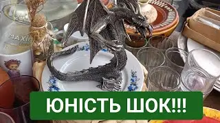 БАРАХОЛКА ЮНІСТЬ. ШОК!!! ТАРІЛКИ ПО 5. ТА ДРАКОН - ВОЛОДАР СТАРОГО ПОСУДУ.