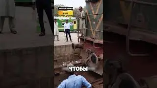 Это самая опасная работа в мире🤯😱