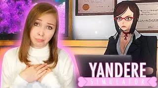 ОСАНУ НАДЖИМИ ОТЧИСЛИЛИ! [Прохождение Yandere Simulator]